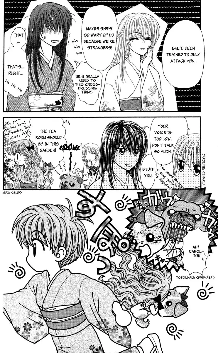 W Pinch Chapter 8 14